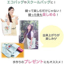 fffffdbfffffee9defefc3fff43fd43ff4bffca3fc7fc83f903f9dffc1fffe7f