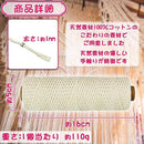 020002007c0c7fff7fdf7fff7fa77fff0fff3ffd1ffd1fff1fff002607c72786