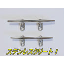 0000000001c07fe07ffc3ffc0660066000003ffc3ffc066006601eea7fee7fee