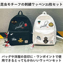 fffffcebfc00f030f03ce07ce476887e007e005fc166e09dffffffffbbe6f623