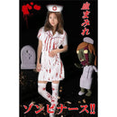 00040384030403040fc40fc66fccff8cff807f870f8e0f0e0f0807002b800200