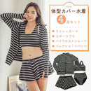 fffff9fff8dda2ff80ffc17fc07fe07fc0ffd740d64b9047f001ed0df264e8c3