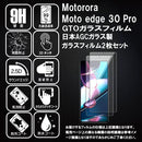 0000042024e700b8049000be20180238263814382238342026200030040002bc