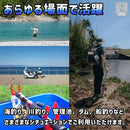 407f627e1c7faeafa80ff727ff81ff88ff800007ff81ff82fea0ea02c1a9833e