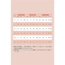 000000000000000000007fff0a047ff300007fff000000003000000000000000