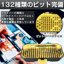 00000fd90000a00081bed01f0027f4032e0b5311d59f26ff36f97c7877fd2a31