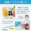 000011920000ffffdffbee9dc8b7c0bfe0fdffd9fffddfffd91fff30f7d0f8b8