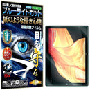 ffffd0ffcaffc0ff82ff8a00a038b03bb37fdb3f833fce3f843f801f800fe000