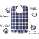 f99ff99fd98fe18fe80bf80bf80df80ff80ff80ff80ff80bf801d81b981fdc1f