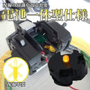 b7ffc6ff3fffffffec1fe00fc0078007c007c001f000f800fb80ff81ff83bfef