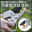 00004a147fac77260000000a1e183df27ee423527fbf7fb677a7703f18bf051e