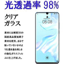 ffffdaabf3a9ffffcff1ffe1efdfffd7ffc3ffcbffc7ff87ffbfffd7ff81ff81