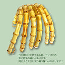 fffff81ff00ff00ff007e087e807f803e007e003c013c83fcbffc93bf8dfffff