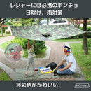 000029200360000076dcbffcfffcfbc2f0feac76e4febdec7fae2dc000721d20