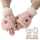 87f08ff88ff0eff1e7e1c781c003c0078007800f800f807fe3fff3ffffedfff1