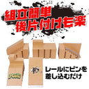 ccffe00780018001c005e21fffffecffc423c403ccffcdffcd40cd01fdffffff