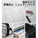 ffc39fc1dfffffffffe7ffe1ffefffe7fff31fe38fc00e00044003e001e018e0