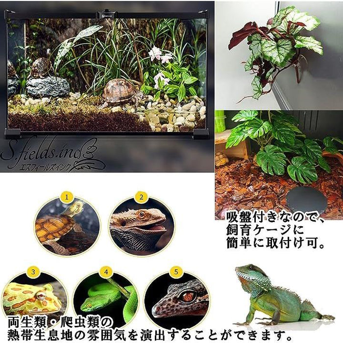 Kisangel 2個 ペット造園 爬虫類両生類の生息植物 聞き取れ ヒョウの装飾 フェイクグリーン