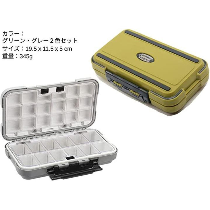 ルアー タックルボックス 2色セット 釣り道具 道具箱 ルアーケース