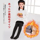 ffffff3fff3fff3ff7bfdfffd61ff7ffffbfde35fc20f544fd40fc45fac8f8ff