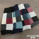 fffffffffec7f0f7c083c20fe20fe24ce244e2c49dc01dfb1c33001300191707