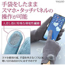 fffffffffffffffffff000208580ff80e610c201c403c00180c1e1c1c001ffc1