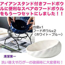 ffffffffdfff7fff00ff007f003fc0ffc0ff00ff80ff01f9c3f1fff3ffffffff