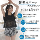 f7fff32b85fba2ffa2df85ffc07dc17fc1bf011bc1ffc3bfc39de0ffc1bf0137