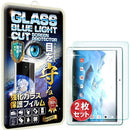 ffff87ff90ff8dffa6ff86ff9aff8acfa49fa18fb89fba9f949f888f808f80df