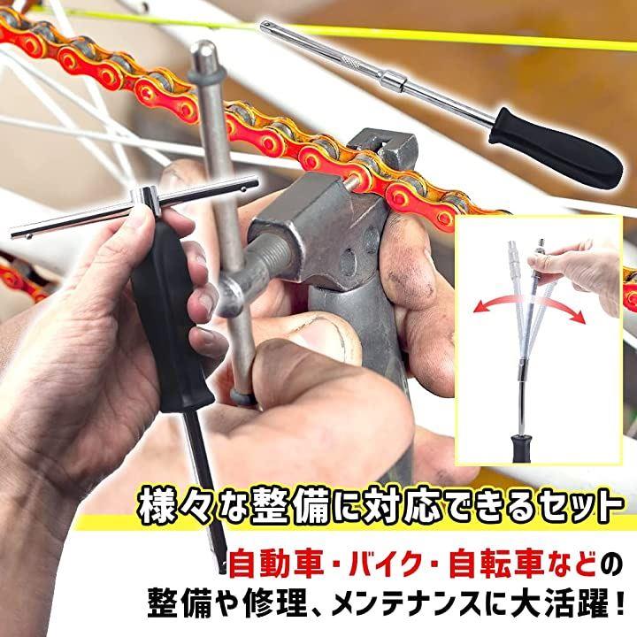 ラチェットレンチ ソケット ハンドル スパナ ビット 収納ケース 工具