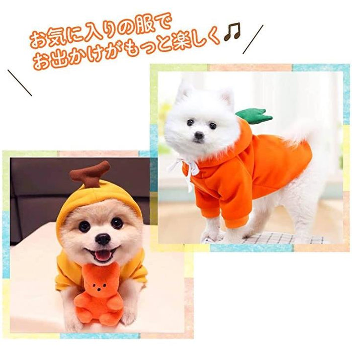 犬服 3S わんこの普段着　フルーツカシェモア　きなり 犬服 3S わんこの普段着フルーツカシェモアきなり