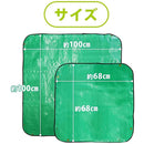 ffffffffffffffffe00fc007c007c003c003c003c003c003c003c003e003ffff