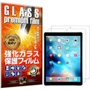 ffff8fffccff8cffbaff88ffda01c87da03fc837de1fd20fb01da219807f8001