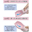 ffff0740ffff807e807ca071ff00ff03ff0f00630000ff9ffe07814380308070