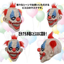 ffffed83c63983f0c3f083f1e3fbf7fffd0be7f3c7f1c3e0c3c0c3c1e7e3e7ef