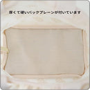 ffff9ffedfff9ffbfedfec07c001c001c8018001c0018000c401d102df609ed0