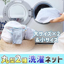 77ffcec7df0ffe3f9e3e88f83cc065f06c787811645fa003e60ffffff35ffd5738998f8f99979a9e9e98a58017151212