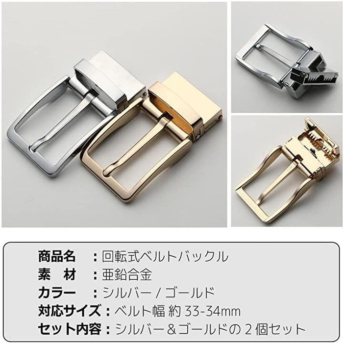 ベルト　バックルゴールド 楽天市場】7cm【DD 牛革 ストレッチベルト】ゴールド バックル 金