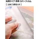 ffff82adebbfffffffefffffff8fffc10fec01f63860e0f800fd003c00ff003e