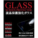 ffff800080148048b08087809a20800080008003f8068000d800f80080f6e8d2