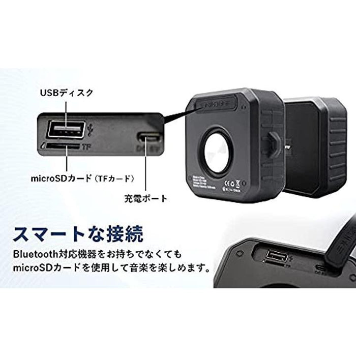 LUNA UTE スピーカー Bluetooth ブルートゥース 防水 防塵 IP67 ワイヤレス