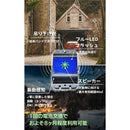 4a000e209ee88efeee007a06873f3c18ffdf03c000147fe06c0012003f000988