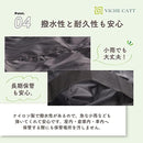 ffffffeffffffa1fffff801f801f801f8001fc01fc01fc01ffffdfcfffffffff