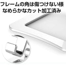 ffff000080818001ff80fe1ffc3fff9ff3f3fa3cfdc7f5f1c0fce1fff1fff7ff