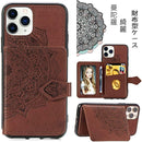 ffffb09fa0dfb0df009f80fb80f3808380a180e380a381ff818380818181ffef