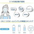 ffffffffffffffffc5b7cceee66ff7a3e3fffffffffffffffffffeefffffffff