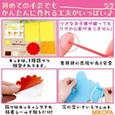 0000000000ffe0ffe0ffe0bf803e0078f3bfdbffe7ff438f0f803f813f97b7fb