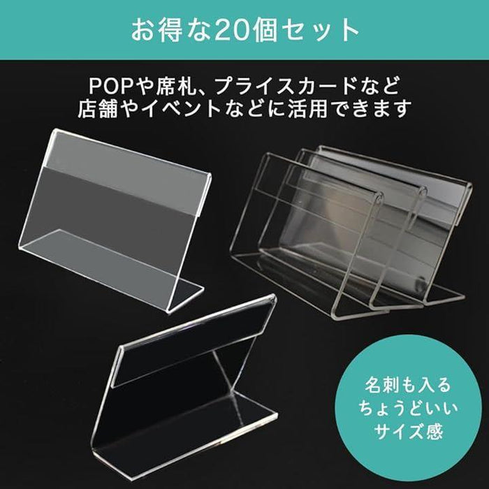 ポップスタンド 20個セット ポップスタンド 20個セット カードホルダー 板アクリル ネーム