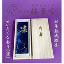 00fd000000000000001001f201fa01fa01fa01fa41fa01ff01fd57fd1fffffff