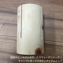 000001809fe007e0ffe0ffe08fe0ffe0ffe0ffe0ffe0f7e0f7c02780e0000000